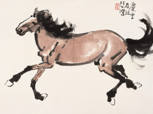 Xu Beihong Horse